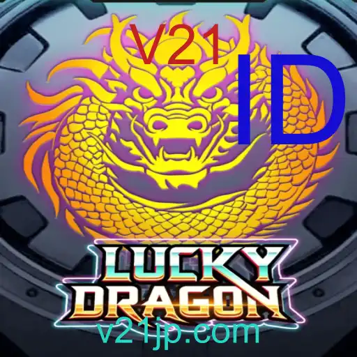 Permainan LuckyDragon: Petualangan dan Keberuntungan Bersama V21